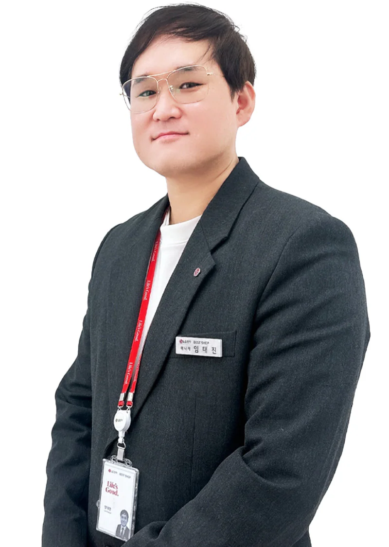 임*진 매니저